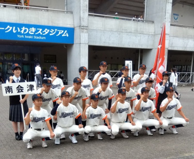 IMG_2025-07-10-08-58-20-297