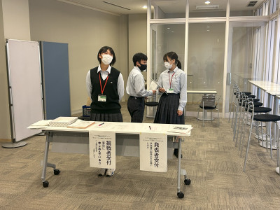 受付２
