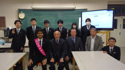 WIN_20251205_16_37_20_Pro